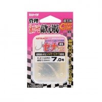 DECOY Sena Fine #6
