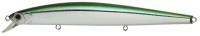 ZIP BAITS System Minnow 139S Abire #923 Emerald Back Silver