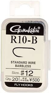 GAMAKATSU R10-B [Matte Black] #12 (20pcs)