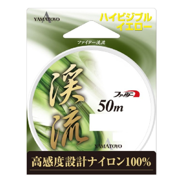 YAMATOYO Keiryu [High Visible Yellow] 50m #1.5 (8lb)