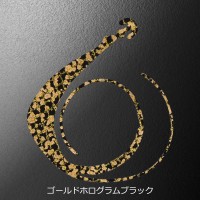 MATSUOKA SPECIAL Next Mugen W 120mm #Gold Hologram Black