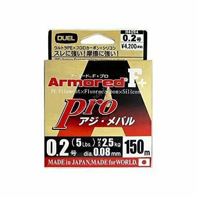 Duel PE lines Armored F Pro 150m 1.0 golden yellow H4084-GY F/S w/Tracking# 