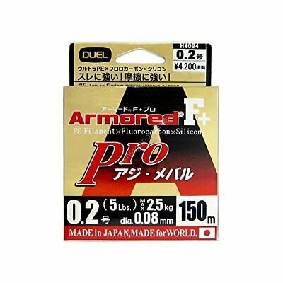 DUEL Armored F+ Pro Horse Mackerel/Rockfish [Light Pink] 150m #0.2 (4lb)