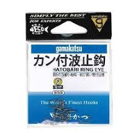 GAMAKATSU Hatobari Ring Eye [NS Black] #1 (19pcs)