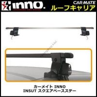 CARMATE INSUT Square Base Stay Black