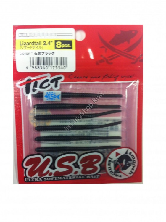 TICT Vivid Lizard Tail 2.4 Coal Black Discontinued