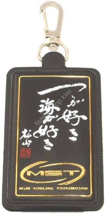 SUNLINE M074 Manners Keeper Hook I Like Fishing