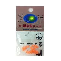 Toho Luminous Hard Beads 3.5 pink