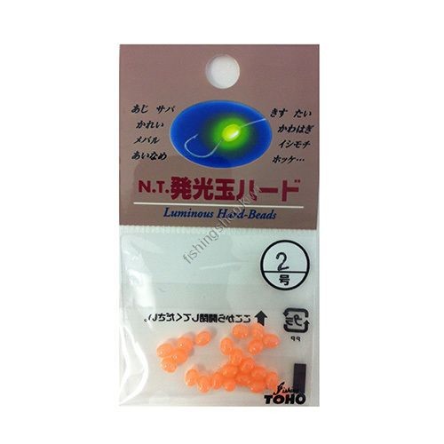 TOHO Luminous Hard Beads Type 8H [Pink] #3.5