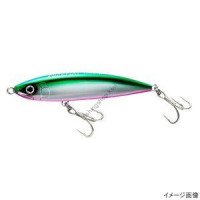 SHIMANO Rock Flat XX-S15S Green Kata Cu Chi 005