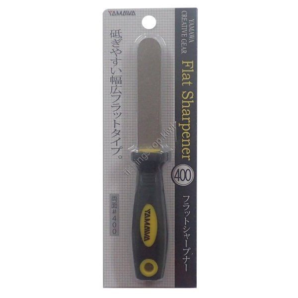 YAMAWA Flat Sharpener 400