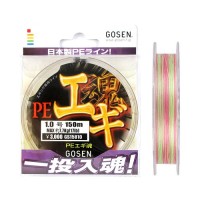 GOSEN PE EGI Ghost 150 m #1