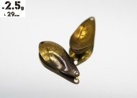 ALFRED Alf Area 2.5g #09 Metallic Pellet