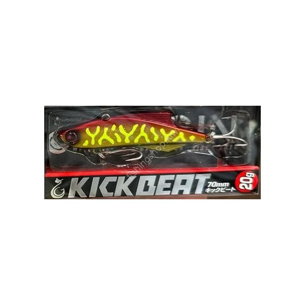 LONGIN Kick Beat 70mm 20g #S138 V3