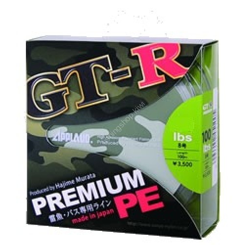 SANYO NYLON Applaud GT-R Premium PE [Silver Gray] 100m #10 (130lb)