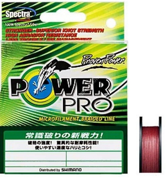 SHIMANO PL-515H Power Pro [Vermillion Red] 150m #3.0 (36.3lb