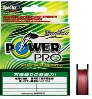 SHIMANO PL-515H Power Pro [Vermillion Red] 150m #3.0 (36.3lb)