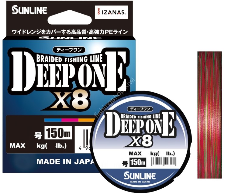 SUNLINE Deep One PEx8 Renketsu [10m x 5 color] 100m #12 (160lb)