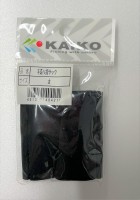 KAIKO Handmade Finger Protector F2 Type Large