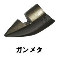 GEECRACK Nose cone sinker light 10g # 004 Gun Metal