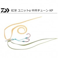 DAIWA Kohga Kae Unit α Nakai Tune SS KP #Kaisou Green Tangerine Lame