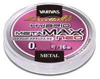 VARIVAS Excella Hybrid MetaMAX Neo 16m #0.06