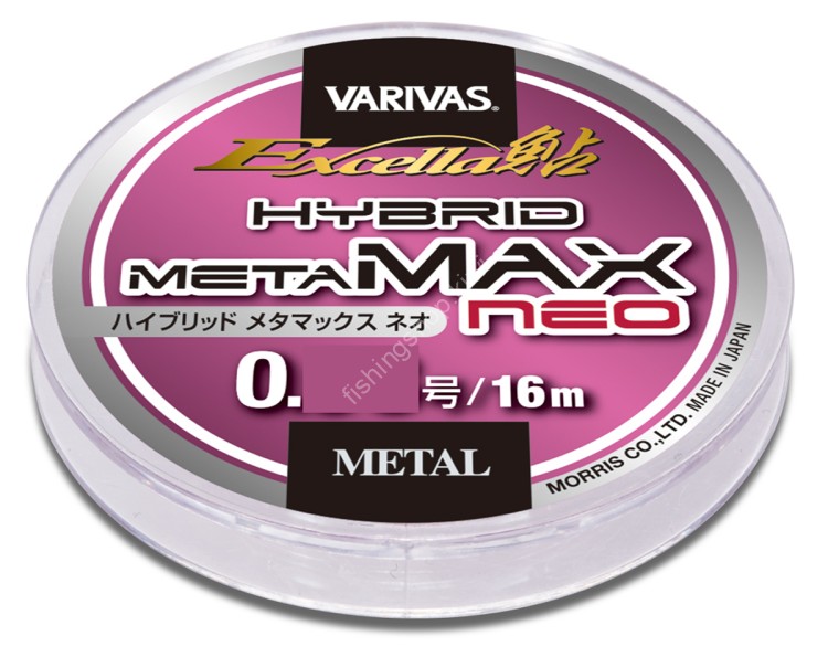VARIVAS Excella Hybrid MetaMAX Neo 16m #0.06