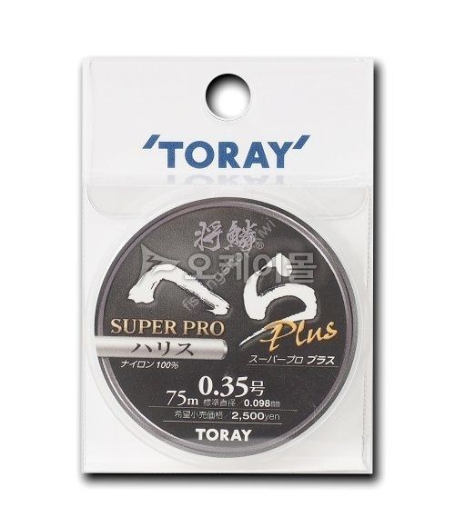 TORAY Shorin Hera Super Pro Plus Harris [Natural] 75m #0.35 (2.25lb)