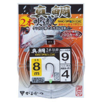 GAMAKATSU Madai Fukinagashi Nihon Shikake 2 Piece Rig 8m 9-4