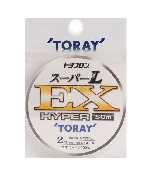 TORAY Toyoflon Super L EX Hyper [Natural] 50m #2