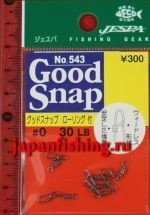 Yarie 543 Good Snap 40Lb #1