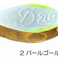 VELVET ARTS Daisy 2.5g #26 NidaiMe Masu-oh Lures buy at