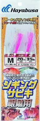 Hayabusa Falcon SS471 jigging sabiki M