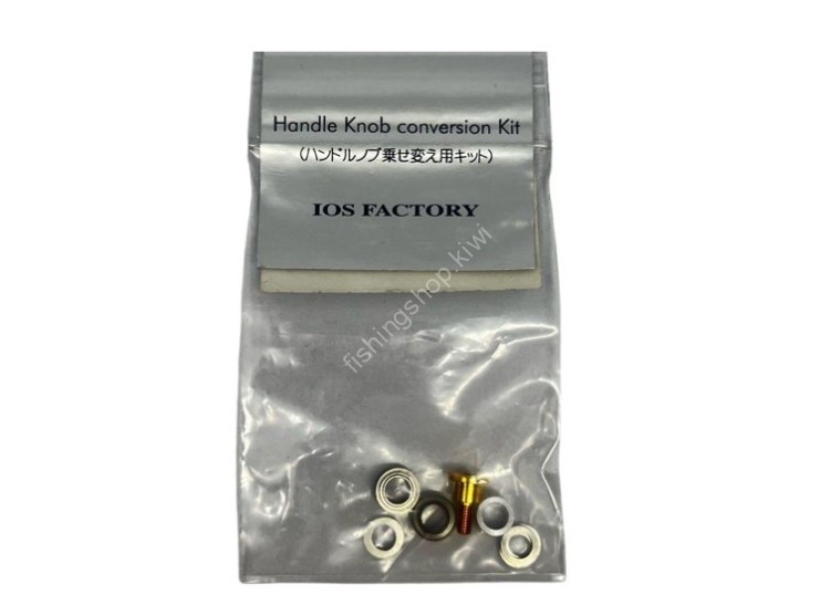 IOS FACTORY Handle Knob Conversion Kit #Gold