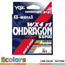 YGK G-Soul Ohdragon WX4 F1 SS140 [Multicolor] 200m #0.8 (13lb)