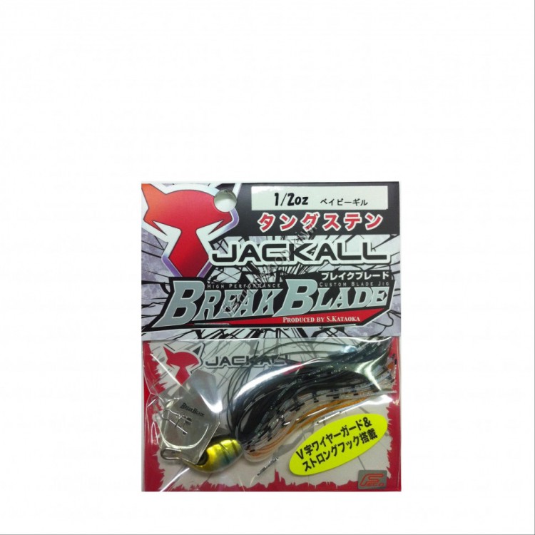 JACKALL BREAK BLADE 1 / 2oz HEAVY GILL