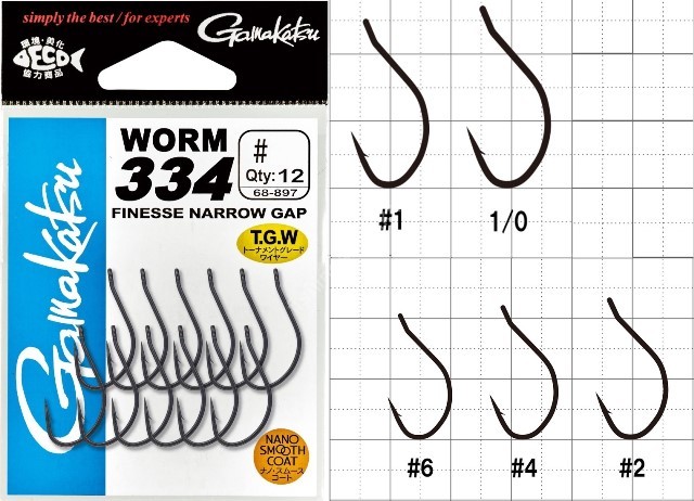 GAMAKATSU 68-897 Worm 334 #4 (12pcs)