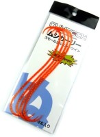 NUHTECH Mushi Curly #3 Gold Dot Orange