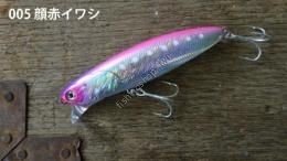 TOKYOBAY GOGO Dynama 90SSP #005Yaiwashi