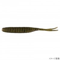 JACKALL Rhythm Wag 3.5" Green Pumpkin Pepper
