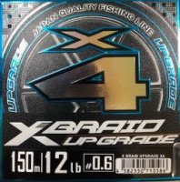 YGK X-BRAID UPGRADE X4 150 m #0.6 12lb