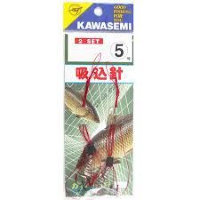 Kawasemi Suction Needle No.5