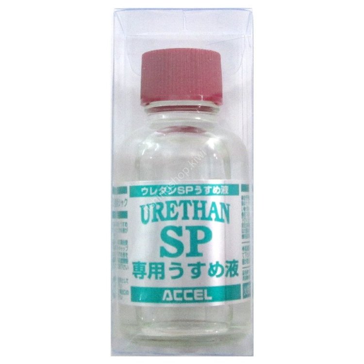 ACCEL Urethane SP Dedicated Thin Liquid 35 ml