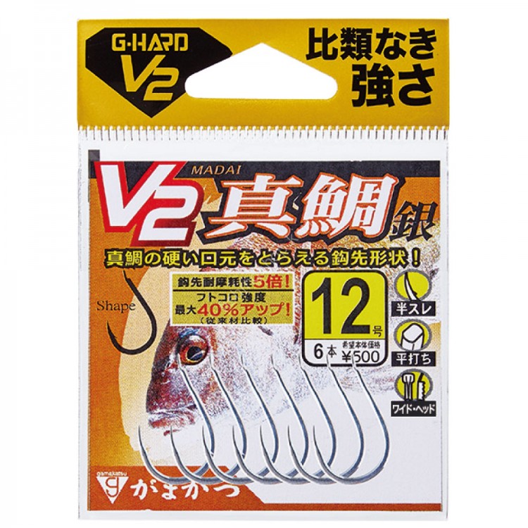 GAMAKATSU G-Hard V2 Madai [Silver] #9 (10pcs)