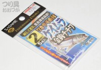 SASAME Needle Sasame C-015 With Smelt Thread Keimura Gold