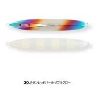 SFC Messiah Short 310g #Titanium Red Pearl Zebra Glow