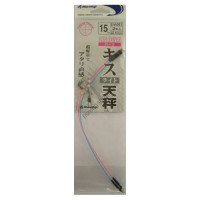 MARUFUJI Kisu Raito Tenbin 15cm