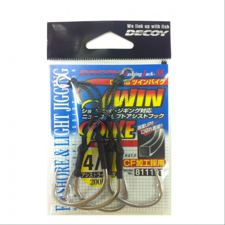 DECOY Twin Pike DJ-88 [Tin] #4/0 (2pcs)