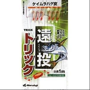 Marufuji P-004 Long cast trick Bald skin 7