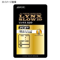 BKK Lynx-Slow 68 Twin UA #4/0
